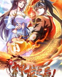 Ta Hậu Duệ Thần Long