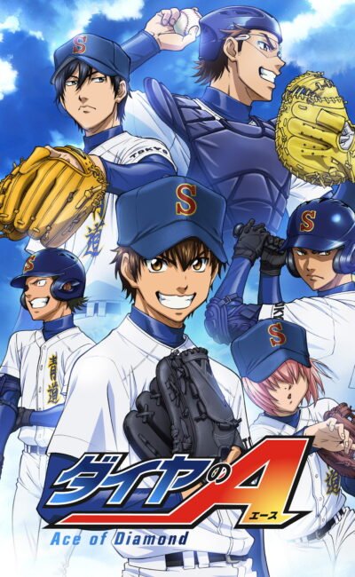Diamond no Ace: Act II Second Season