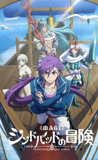 Magi: Sinbad Phiêu Lưu Ký
