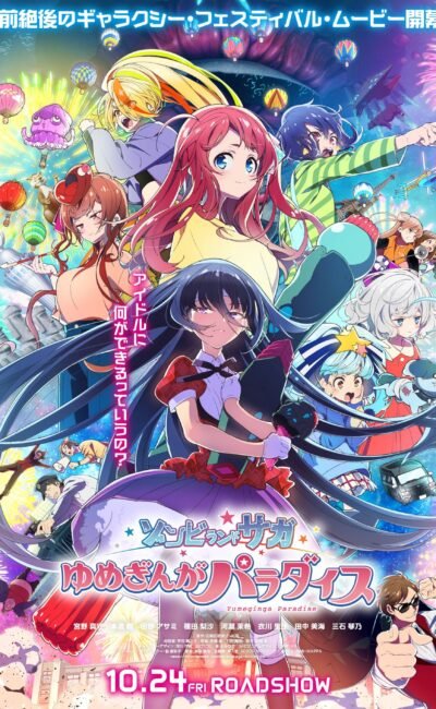 Zombie Land Saga Movie: Thiên Đường Ngân Hà Mộng Tưởng
